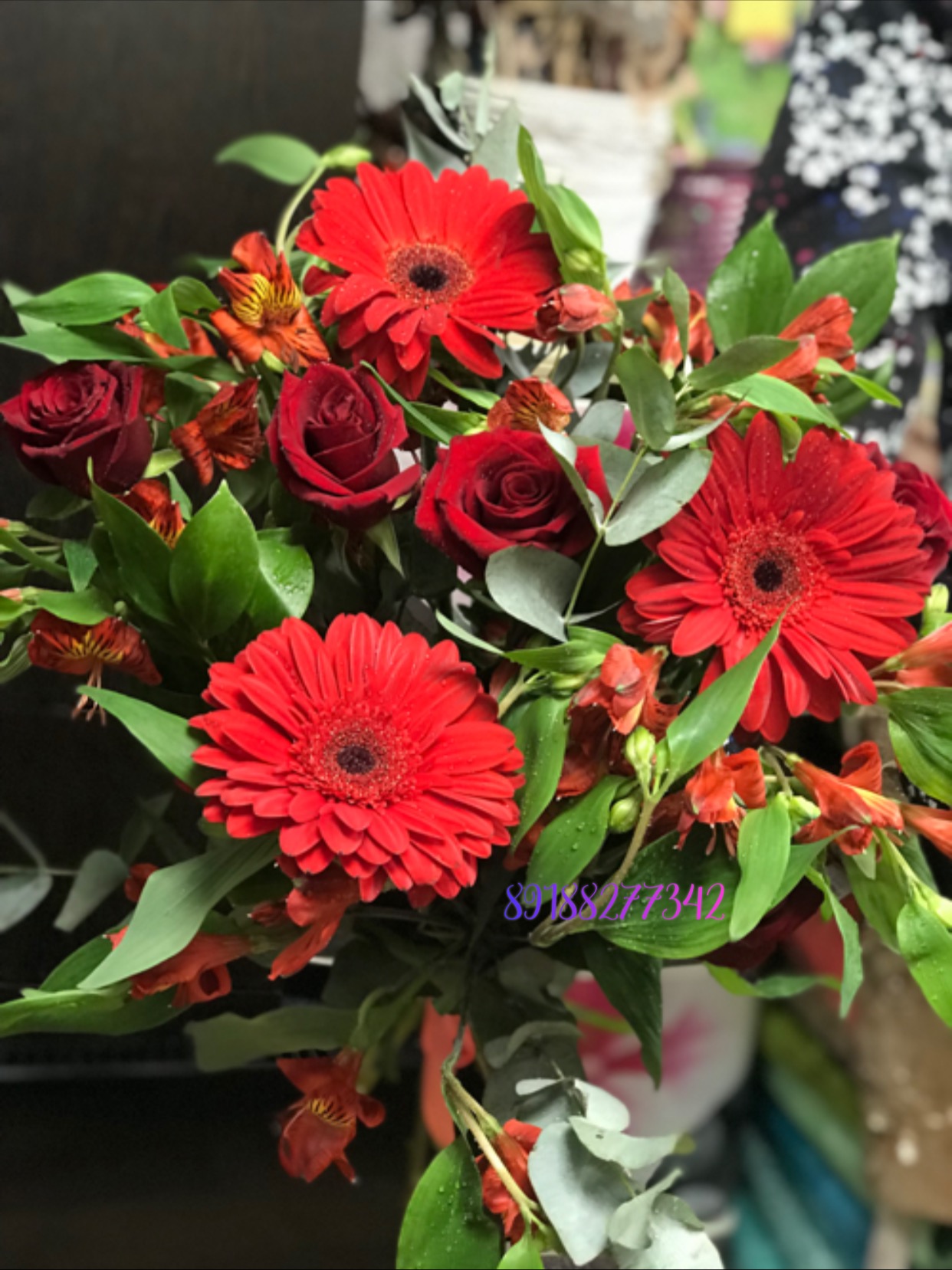 Гранатовый Браслет